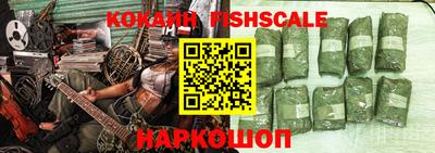 прущие грибы Ипатово