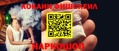 винт Ирбит