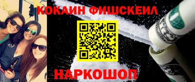 героин Изобильный