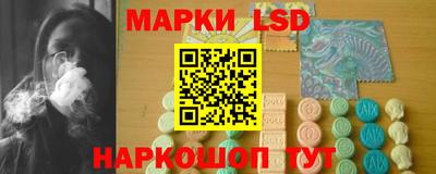 героин Изобильный