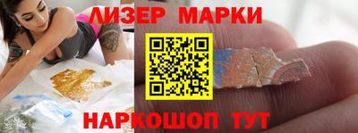 винт Ирбит