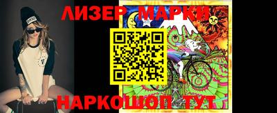 прущие грибы Ипатово