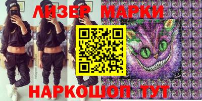 винт Ирбит
