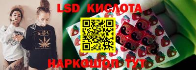 героин Изобильный