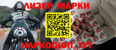 прущие грибы Ипатово
