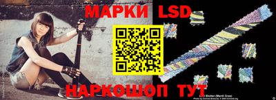 героин Изобильный