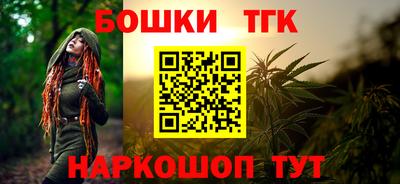 героин Изобильный
