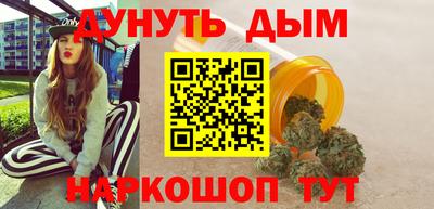 прущие грибы Ипатово