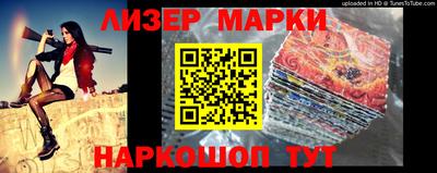 винт Ирбит
