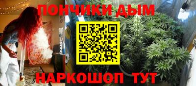 винт Ирбит