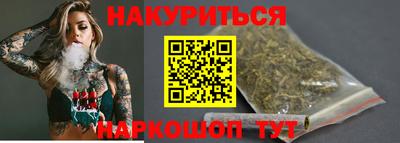 винт Ирбит