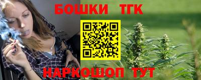 героин Изобильный