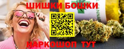 героин Изобильный