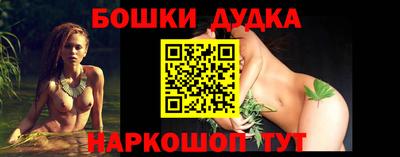 героин Изобильный