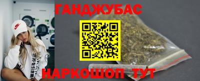 прущие грибы Ипатово