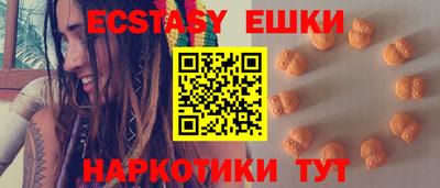винт Ирбит