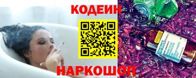 героин Изобильный