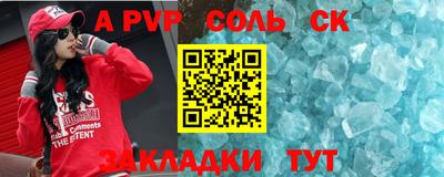 героин Изобильный