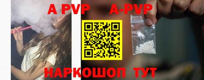 героин Изобильный
