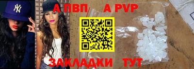 прущие грибы Ипатово