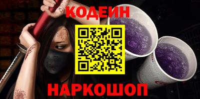 винт Ирбит