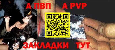 прущие грибы Ипатово