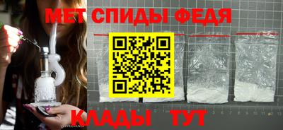 героин Изобильный