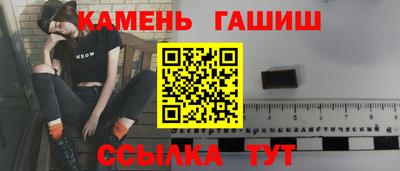 винт Ирбит