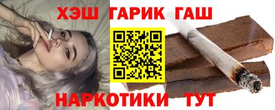 героин Изобильный