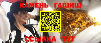 винт Ирбит