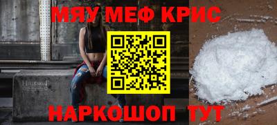 героин Изобильный